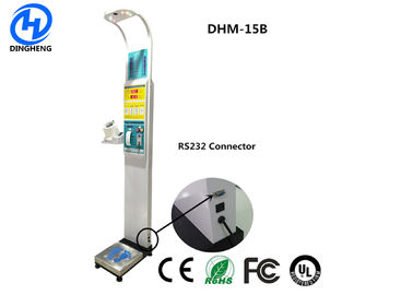 China Coin operated height and weight bmi blood pressure machine with printer and wifi supplier