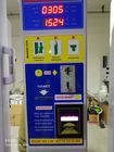 Ultrasonic Coin Balance Bmi Scale Machine , Personal Height Weight Meter