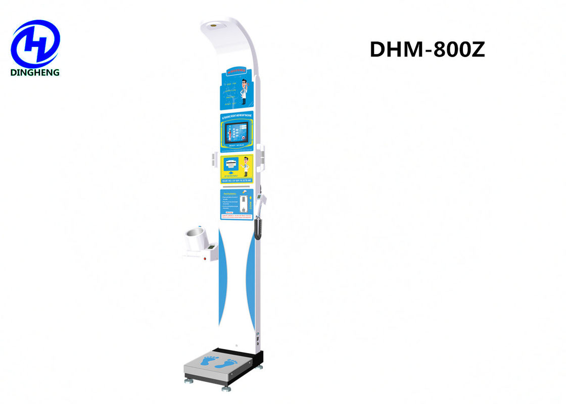 Coin operated  height measurement weighing vending scales with body composition analysis