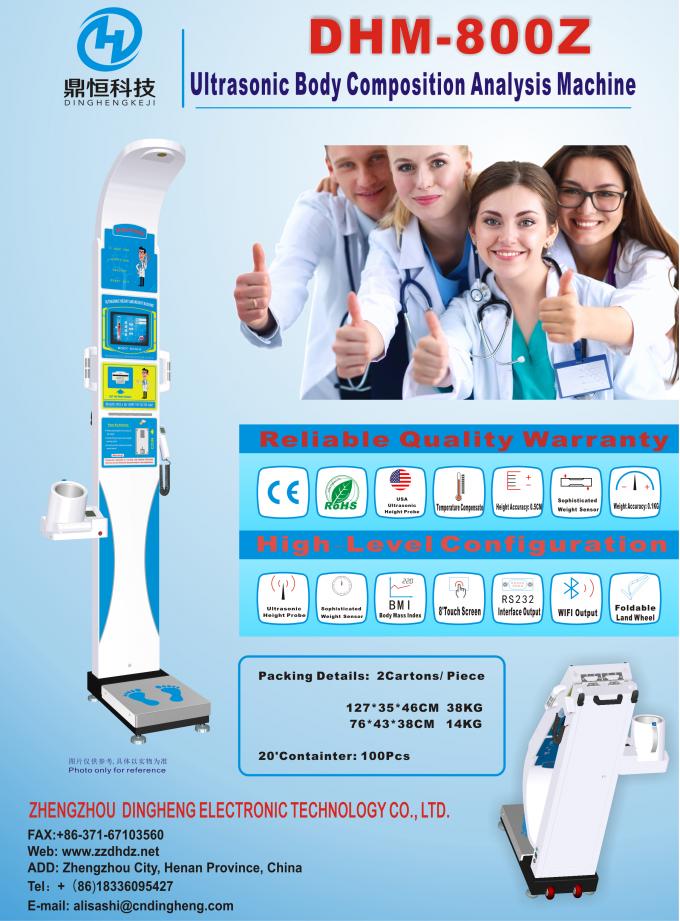 Coin Operated Weighing Scale With Body Fat Analyzer For Pharmacy And Clinic