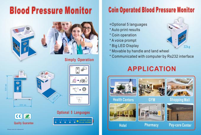 Coin Opeated Digital Blood Pressure Machine Bluetooth Wireless Connect