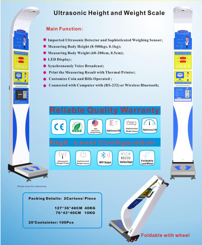 Muti Functional Digital Weighing Scale With Height Measurement 237 * 55 * 38cm