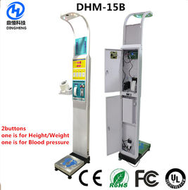China DHM - 15 Medical Height And Weight Scales supplier