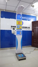 Hospital Bmi Height And Weight Measuring Scale Foldable 237 * 55 * 38cm