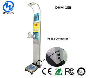 Coin operated height and weight bmi blood pressure machine with printer and wifi