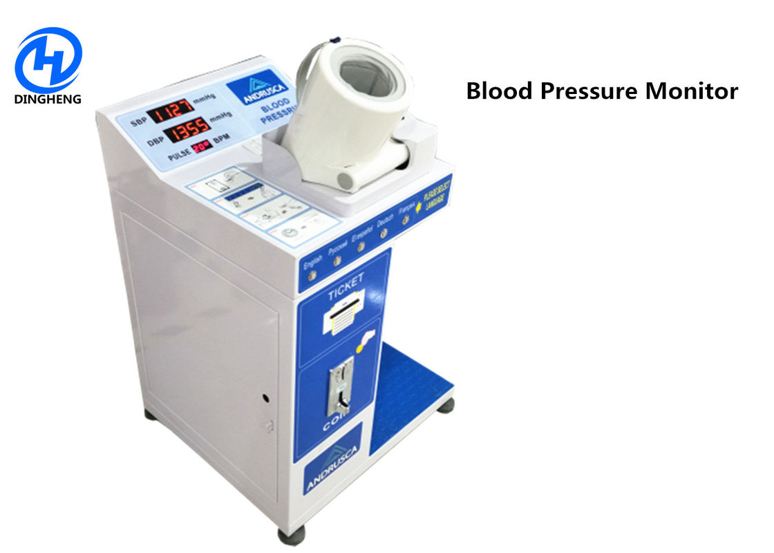 Upper Arm Digital Blood Pressure Machine Voice Broadcast And Printing The Measuring Result