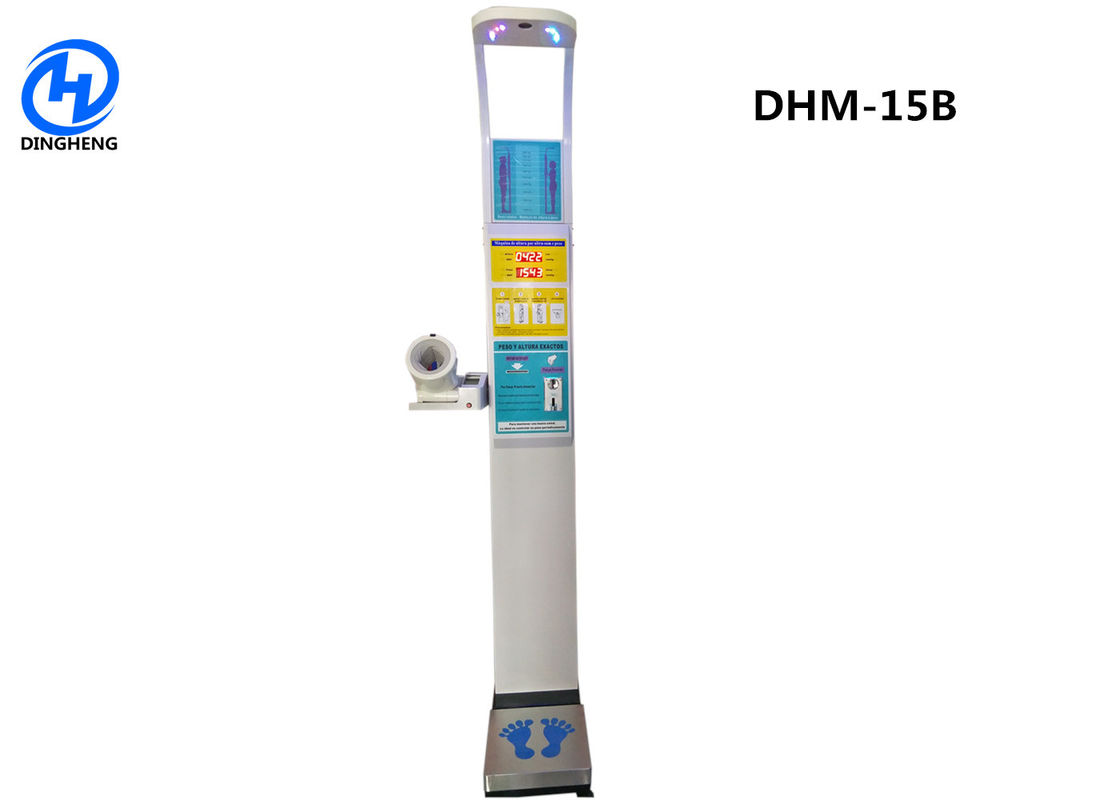 DHM-15B Coin operated height weight scale with blood pressure and BMI calculate
