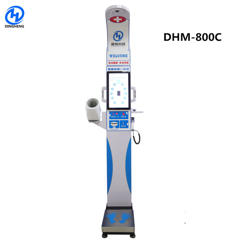DHM-800c ultrasonic probe for height measurement adjust the height of blood pressure monitor health checkup station