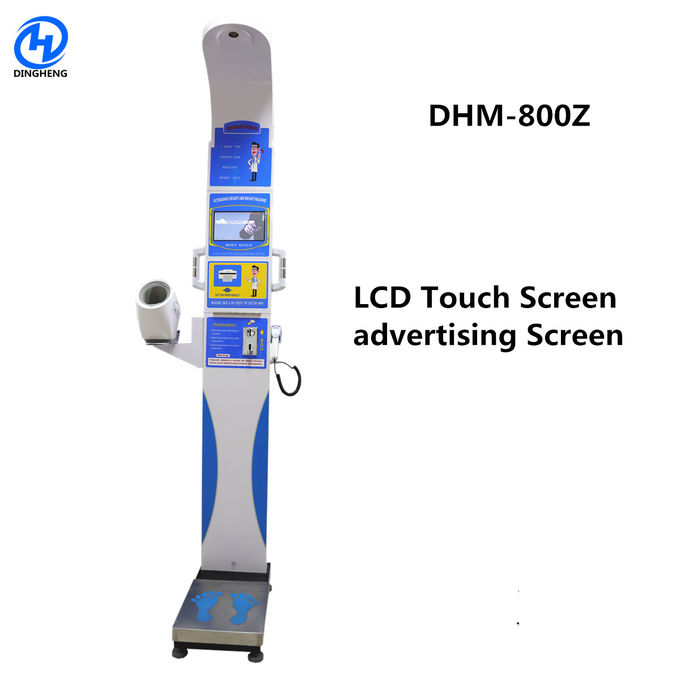 DHM-800Z Medical Height And Weight Scales Coin Operated Iron Material High Accuracy